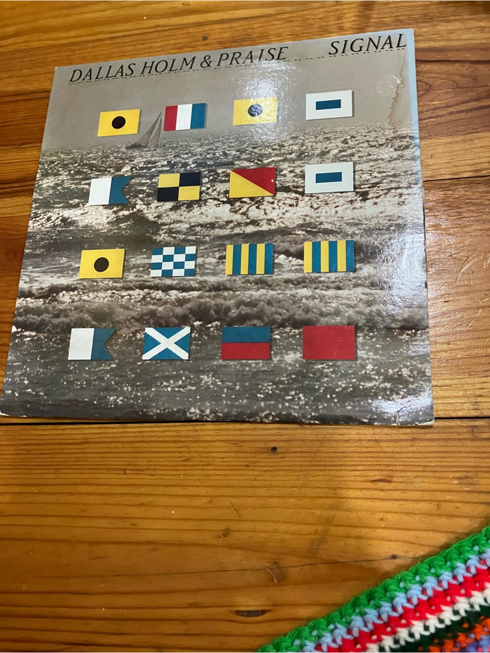 — Signal (Gray Cover) Vinyl Record